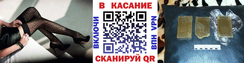 Где можно купить наркотики Гатчина Бошки Шишки Меф Гашиш