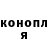 МЕТАДОН кристалл Oleg Melnyk