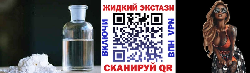 Бутират BDO 33%  Гатчина 