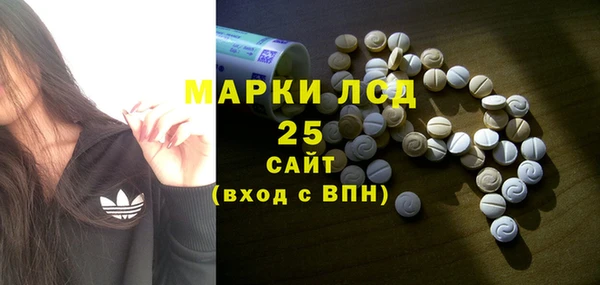 a pvp Балахна