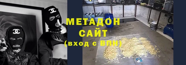 a pvp Балахна