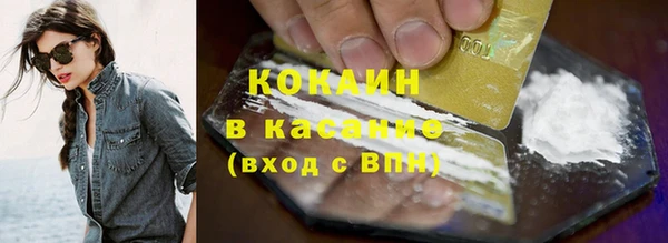 a pvp Балахна
