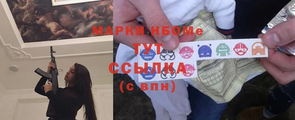 дмт Баксан