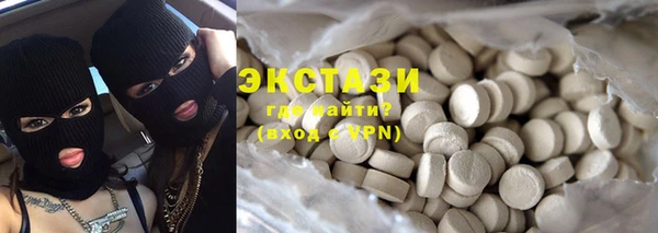 дмт Баксан