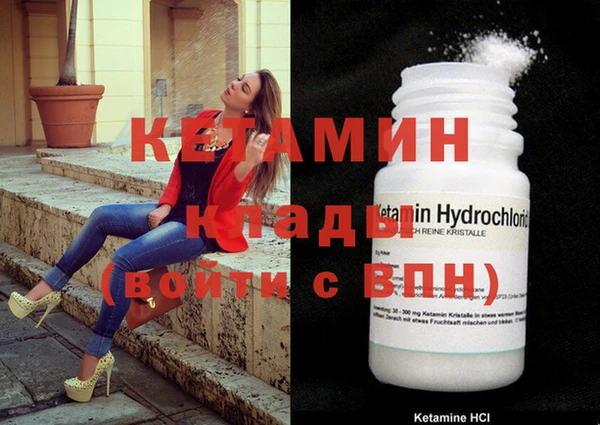 дмт Баксан