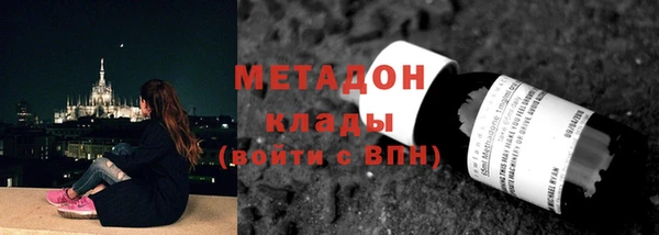 a pvp Балахна