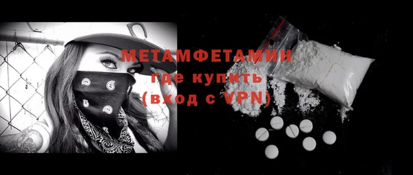 дмт Баксан