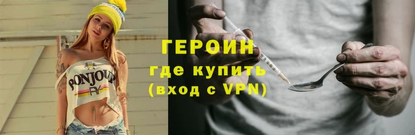 a pvp Балахна