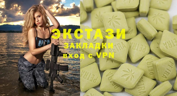 a pvp Балахна