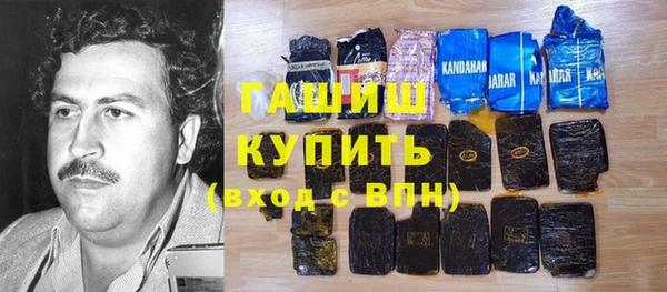 дмт Баксан