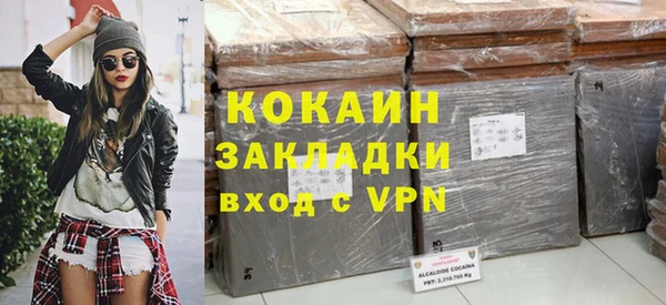 a pvp Балахна