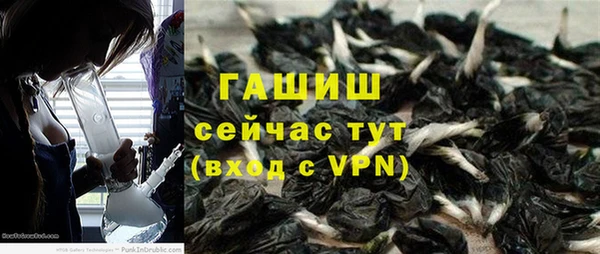 a pvp Балахна