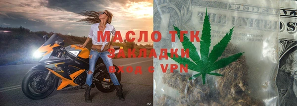 дмт Баксан