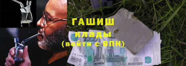 a pvp Балахна